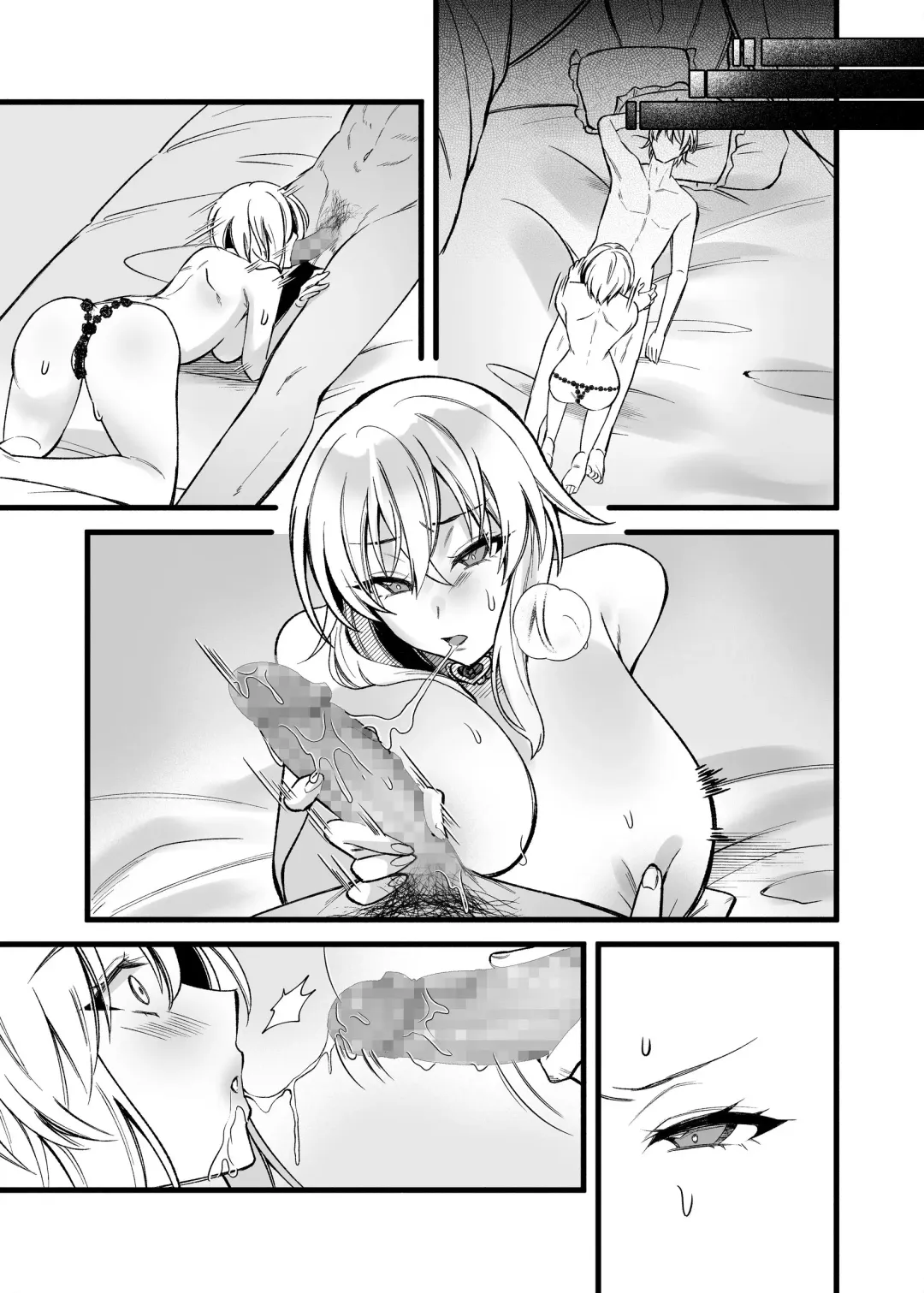 [Sunaba Yuu] Shinmai Megami no Oshigoto wa Tsurai -Damasarete Dorei Shoukan de Hataraku Koto ni Natta Watashi wa Hentai Ouji no Kisaki ni Narimashita- Fhentai - Page 60