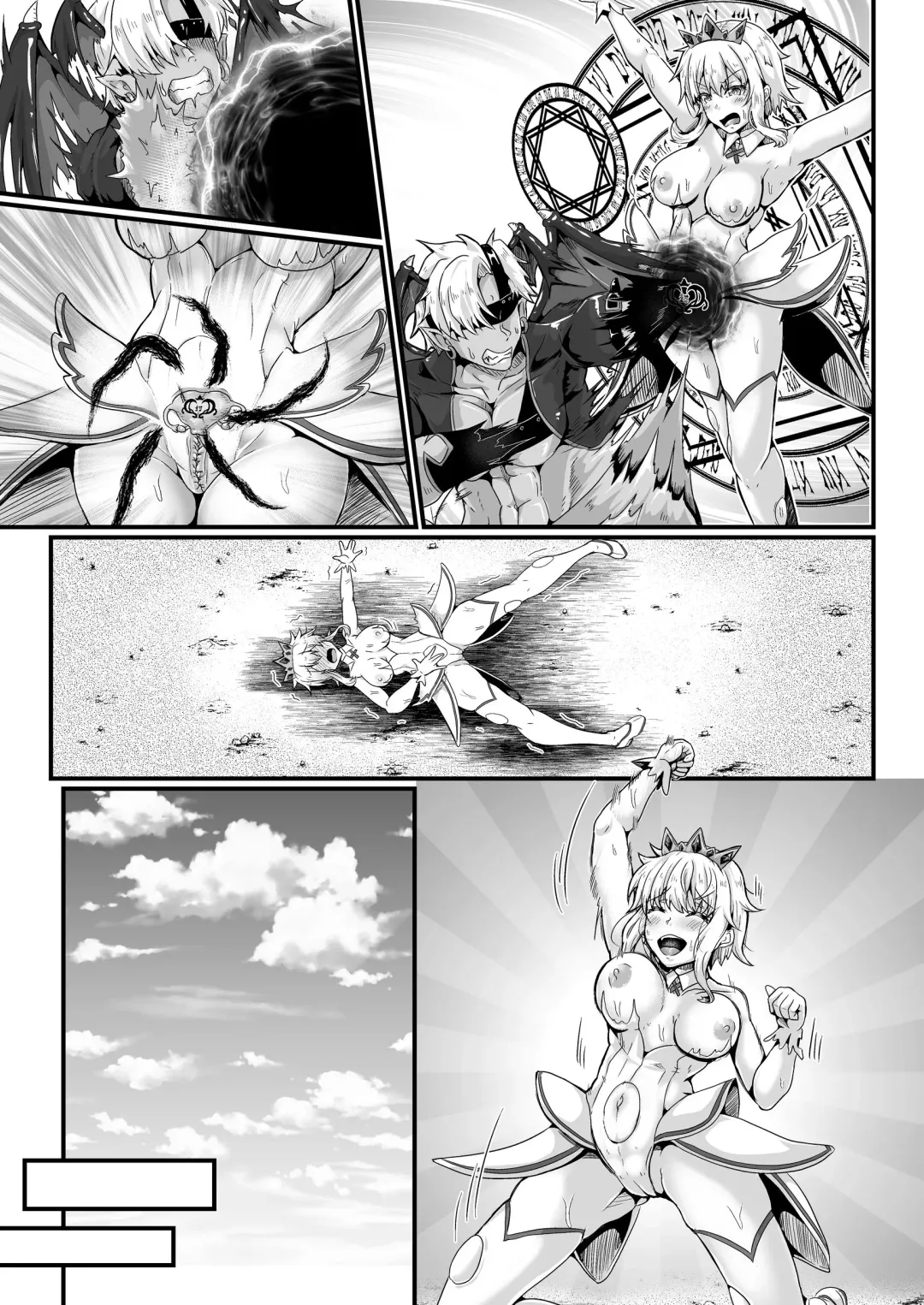 [Misakana] Shinmai Megami no Oshigoto wa Tsurai -Fuuin shita Ero Majin ni Seiheki o Utsusarete Maso Mesu Hentai Megami ni Narimashita- Fhentai - Page 38