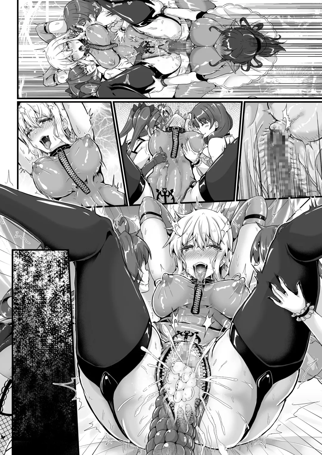 [Misakana] Shinmai Megami no Oshigoto wa Tsurai -Fuuin shita Ero Majin ni Seiheki o Utsusarete Maso Mesu Hentai Megami ni Narimashita- Fhentai - Page 51