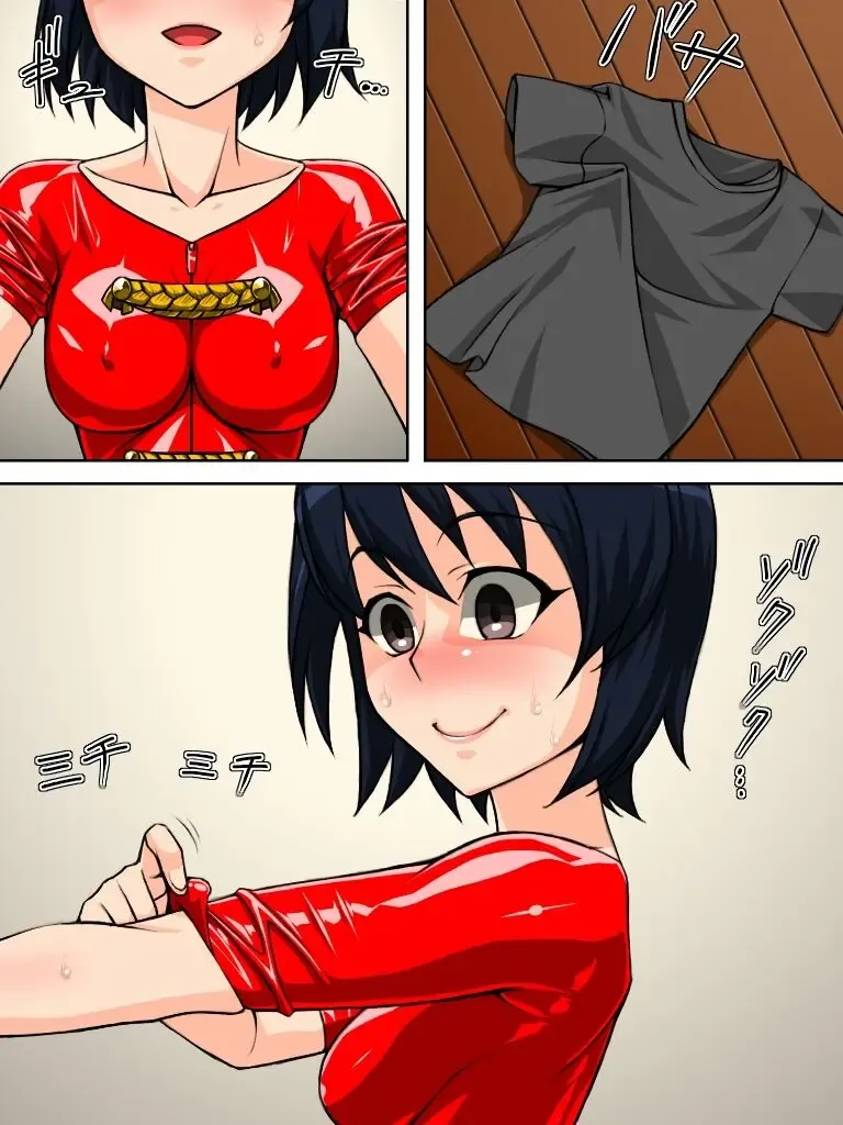 [Tmzf] Rubber Marching3 Fhentai - Page 2