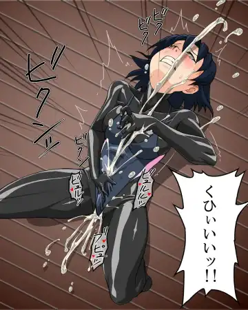 [Tmzf] Rubber Marching3 Fhentai - Page 18