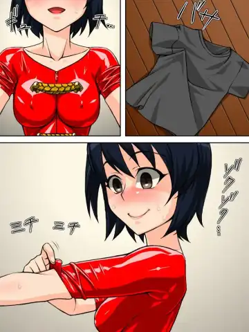 [Tmzf] Rubber Marching3 Fhentai - Page 2