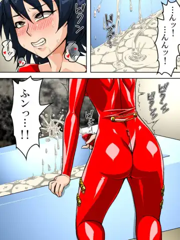 [Tmzf] Rubber Marching3 Fhentai - Page 7