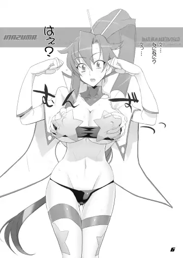 [Inazuma] INAZUMA UNDERWORLD 1+2 Fhentai - Page 25