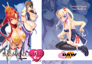 [Inazuma] INAZUMA UNDERWORLD 1+2 Fhentai - Page 71