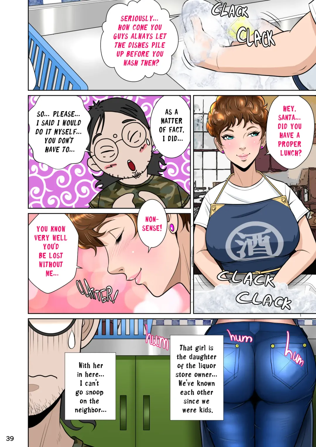 Kakine Tsuma II Daiichiwa | Wife on the Fence II - Chapter 1 Fhentai - Page 49