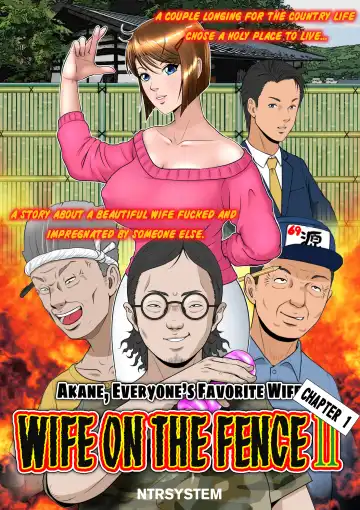 Kakine Tsuma II Daiichiwa | Wife on the Fence II - Chapter 1 Fhentai - Page 10