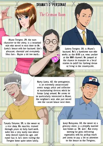 Kakine Tsuma II Daiichiwa | Wife on the Fence II - Chapter 1 Fhentai - Page 2