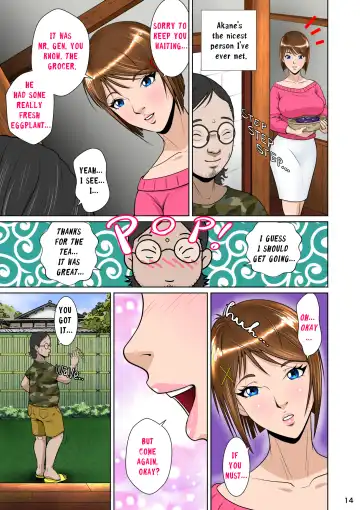 Kakine Tsuma II Daiichiwa | Wife on the Fence II - Chapter 1 Fhentai - Page 24