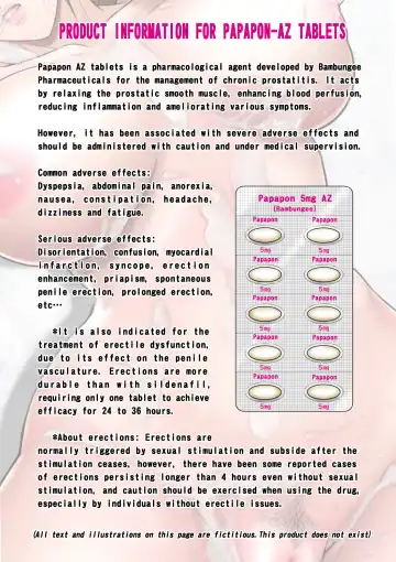 Kakine Tsuma II Daiichiwa | Wife on the Fence II - Chapter 1 Fhentai - Page 7