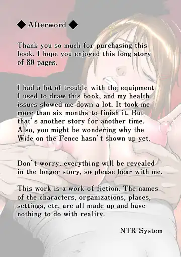 Kakine Tsuma II Daiichiwa | Wife on the Fence II - Chapter 1 Fhentai - Page 79