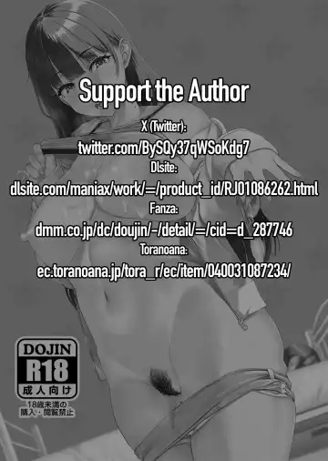 [Henkuma] Karada ni mo Yabai Yatsu datta... | The Dangers of our Bodies... Fhentai - Page 2