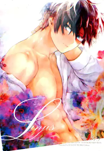 Read [Chikaya] Linus 1 - Fhentai