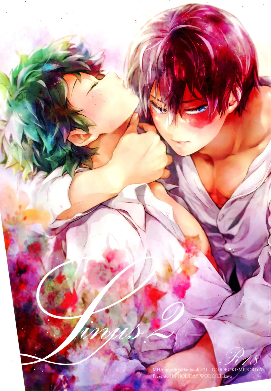 [Chikaya] Linus 2 Fhentai - Page 1