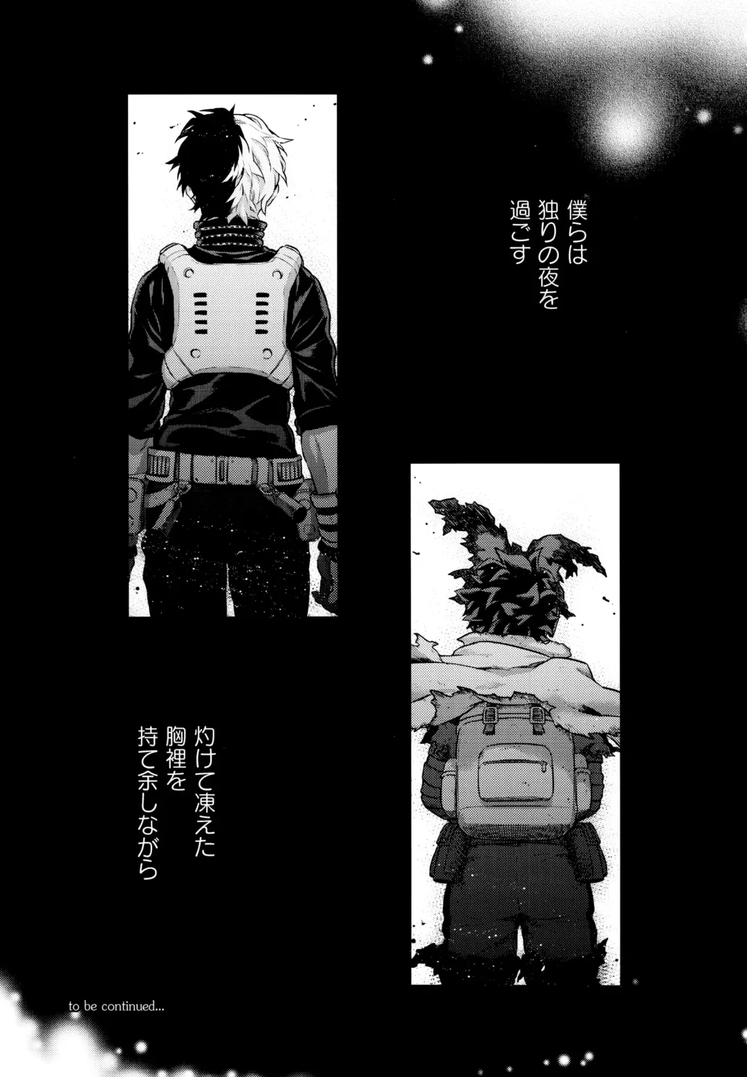 [Chikaya] Linus 2 Fhentai - Page 92