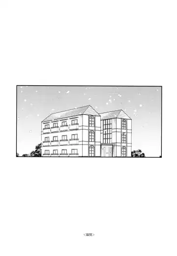 [Chikaya] Linus 2 Fhentai - Page 41