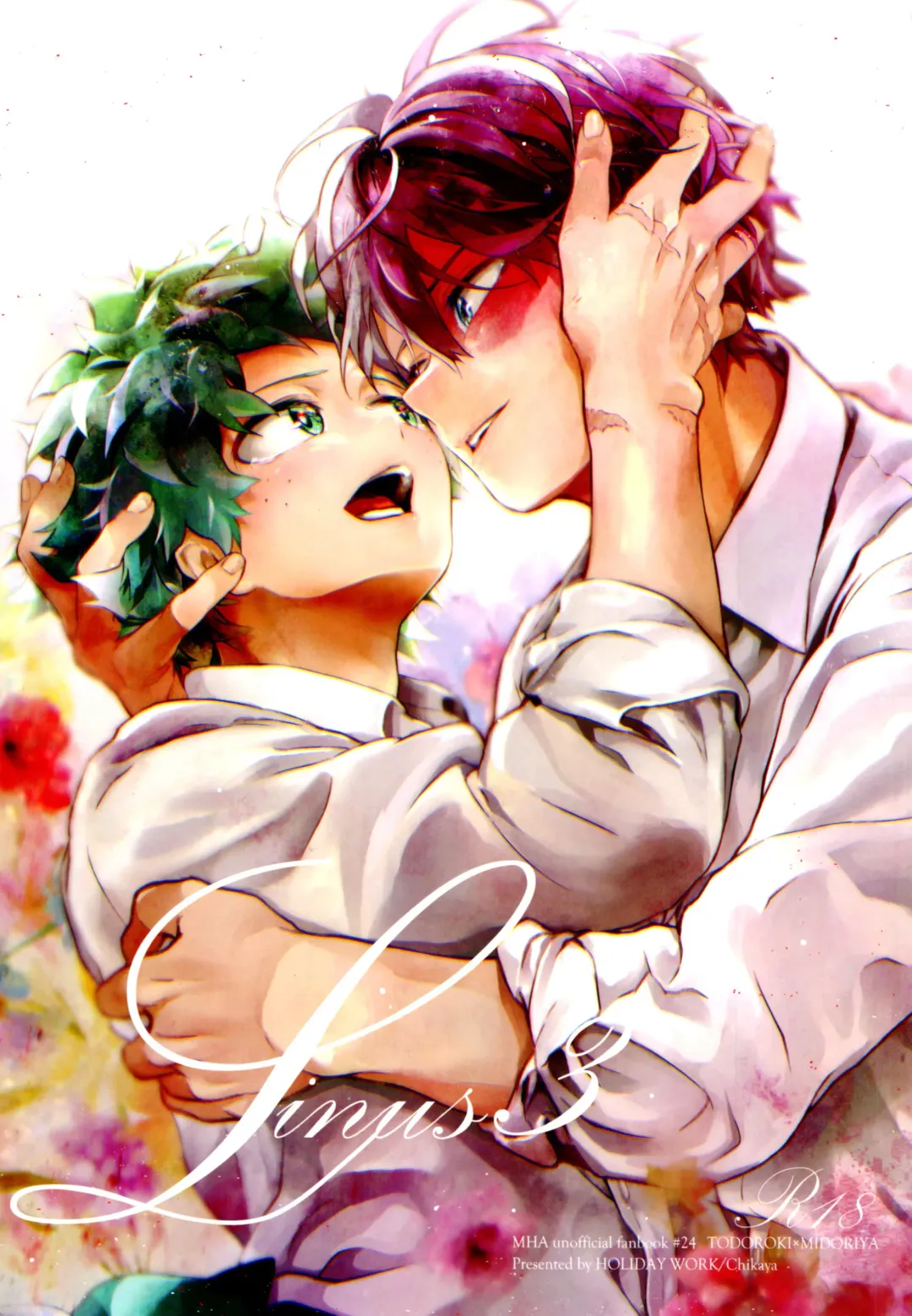 [Chikaya] Linus 3 Fhentai - Page 1