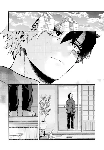 [Chikaya] Linus 3 Fhentai - Page 13