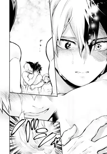 [Chikaya] Linus 3 Fhentai - Page 54