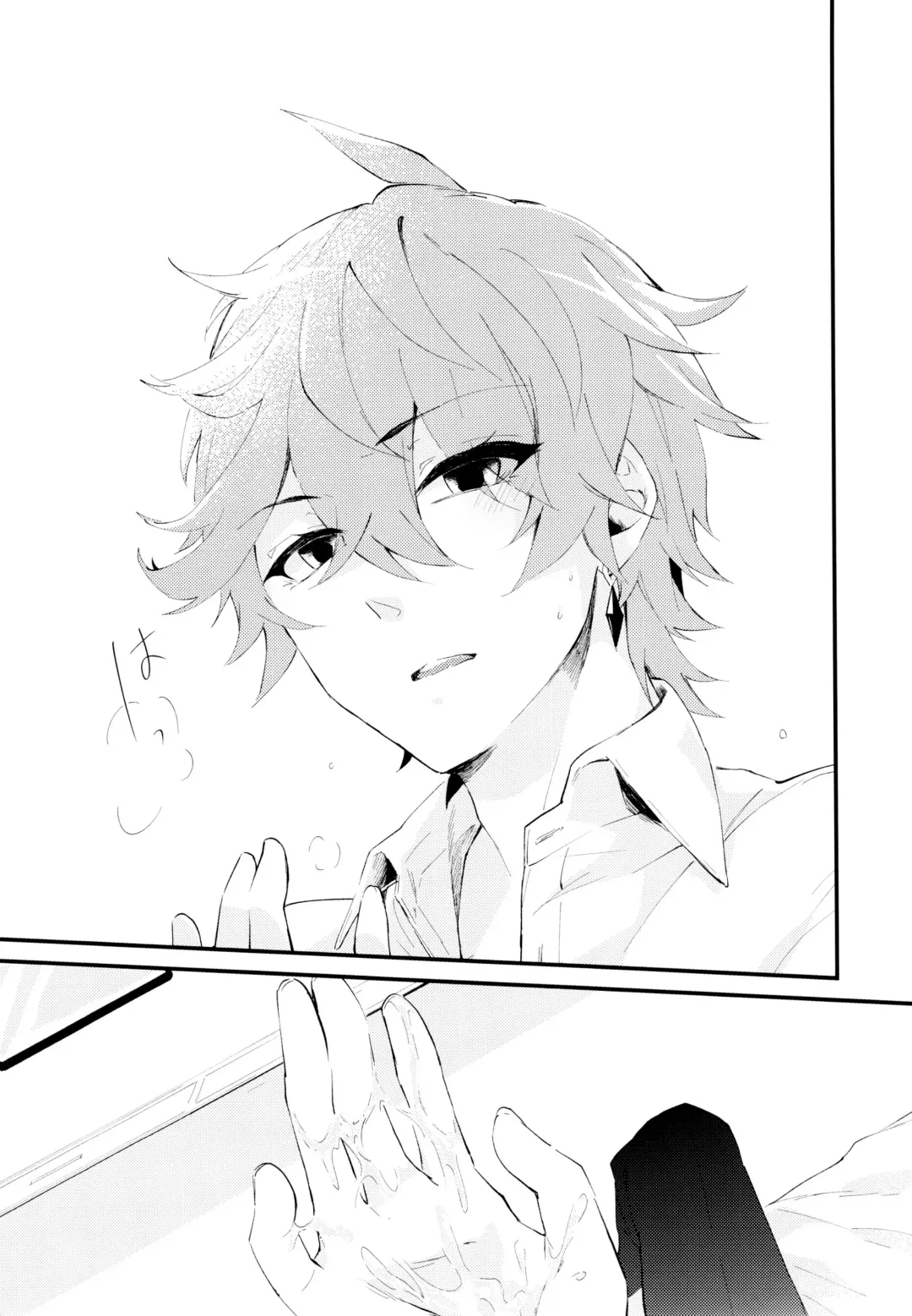 Live Camera Fhentai - Page 30