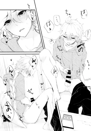 Live Camera Fhentai - Page 16