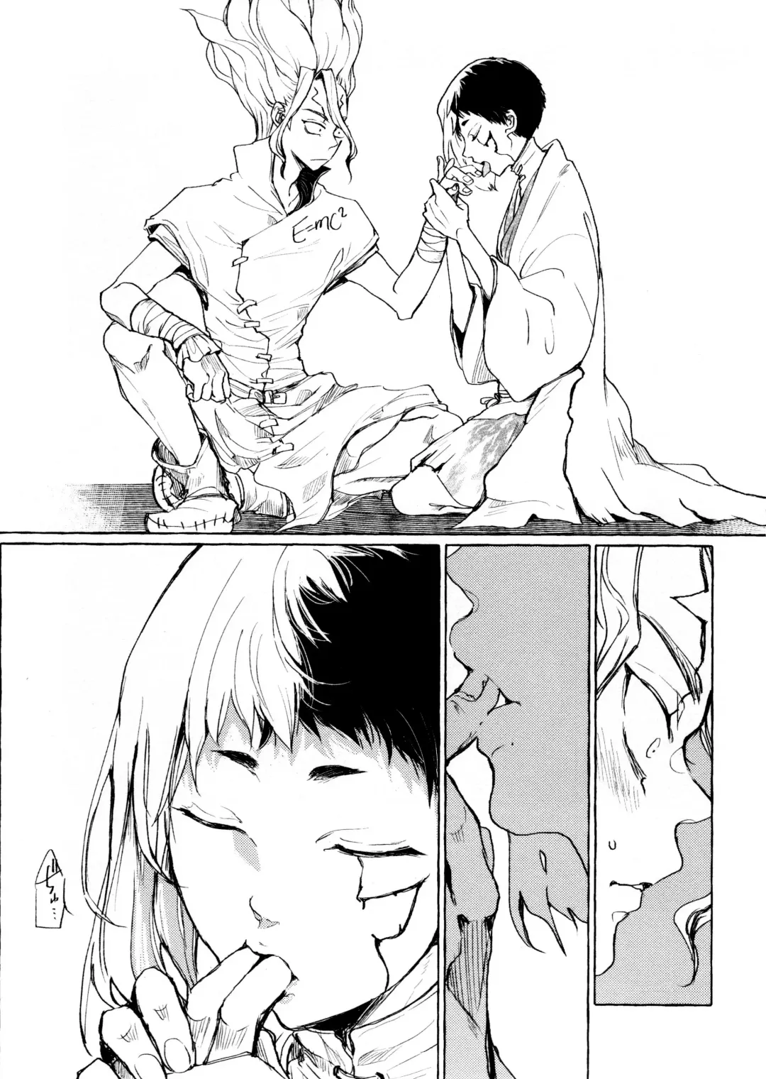 Night Night 2nd Fhentai - Page 9