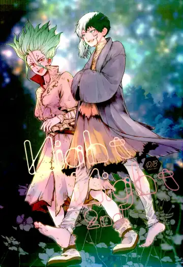 Read Night Night 2nd - Fhentai