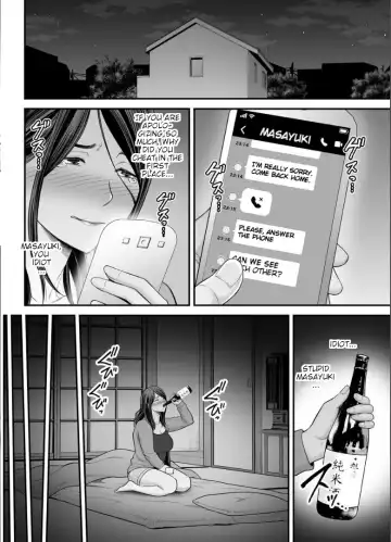 [Maccha Neji] Okaa-san no Dekajiri ga Erosugite 2 | My Mom's Huge Ass Is Too Sexy 2 Fhentai - Page 23