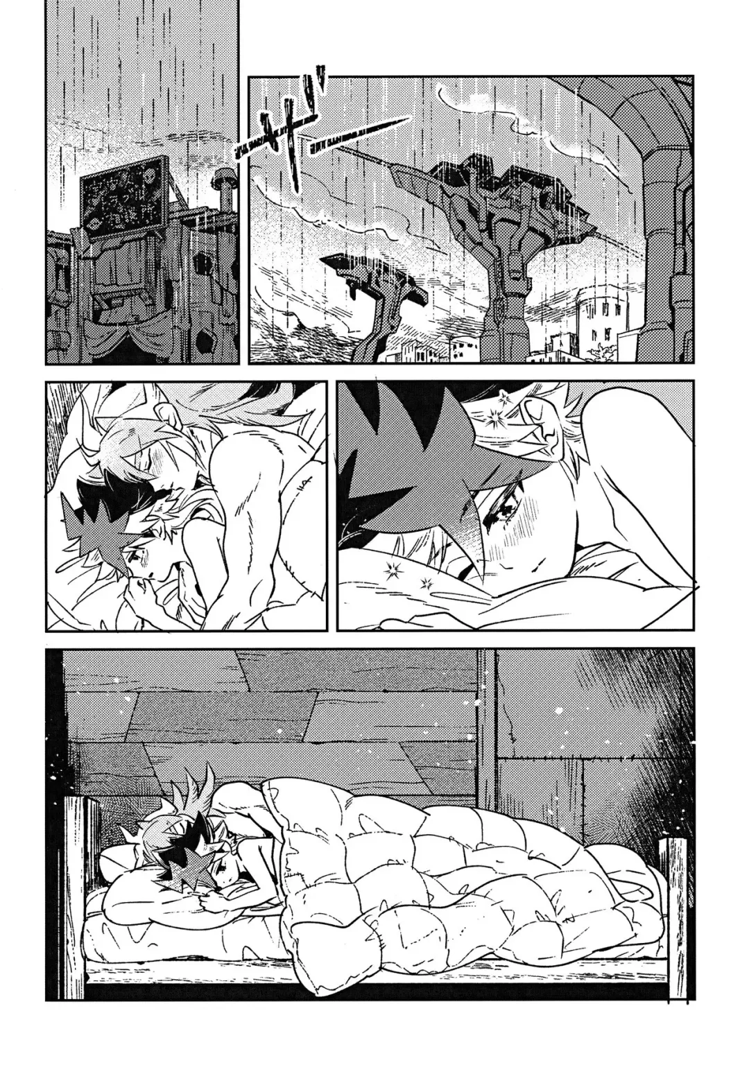 [Hiyori] Sei kite kaerishi Fhentai - Page 3