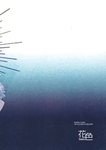 [Hiyori] Sei kite kaerishi Fhentai - Page 18