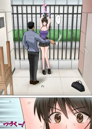 Keiji Harumi (Zenpen) Ponytail wo Hodoitara Fhentai - Page 33