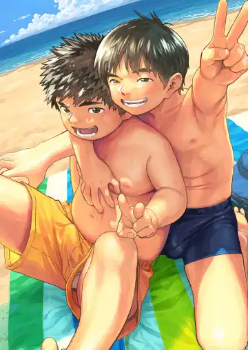 [Shigemaru Shigeru] Gekkan Shounen Zoom 2023-8 Fhentai - Page 3