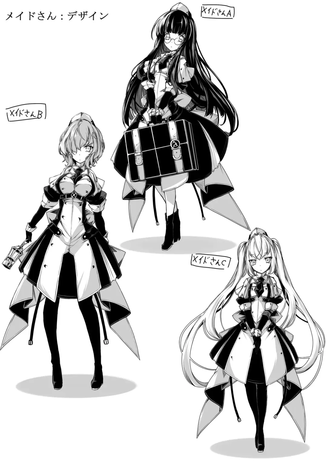 [Hisui] Maid-san-tachi wa Mamono Musume no Omocha Fhentai - Page 22