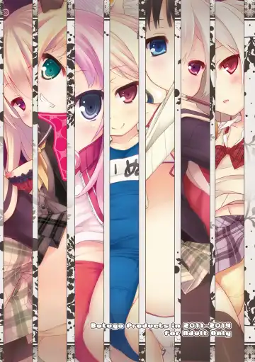 [Ryo] Lyrics// - Botugo Soushuuhen 2 Fhentai - Page 138