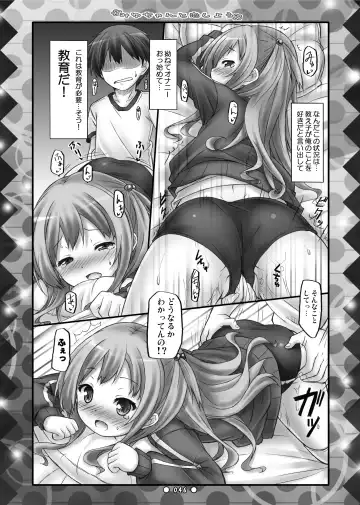 [Ryo] Lyrics// - Botugo Soushuuhen 2 Fhentai - Page 45