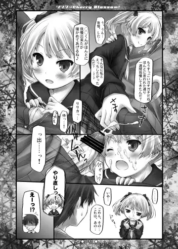 [Ryo] Lyrics// - Botugo Soushuuhen 2 Fhentai - Page 96