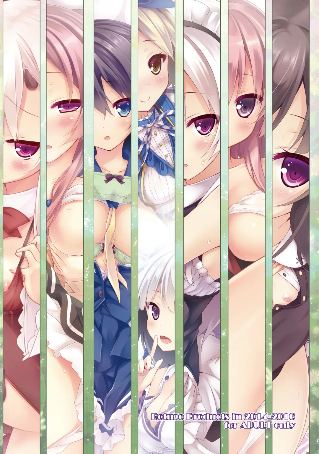 [Ryo] Lyrics≠ - Botugo Soushuuhen 3 Fhentai - Page 154