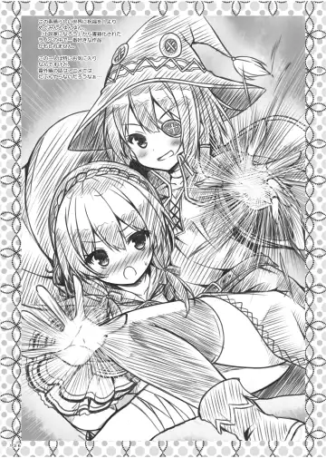 [Ryo] Lyrics≠ - Botugo Soushuuhen 3 Fhentai - Page 135