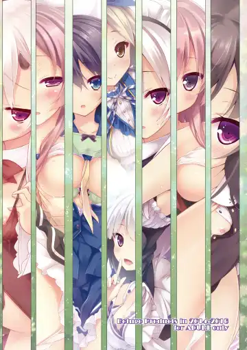 [Ryo] Lyrics≠ - Botugo Soushuuhen 3 Fhentai - Page 154