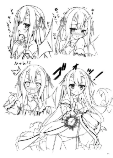 [Ryo] Lyrics≠ - Botugo Soushuuhen 3 Fhentai - Page 24