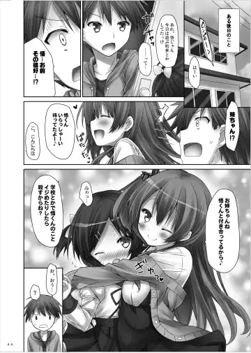 [Ryo] Lyrics≠ - Botugo Soushuuhen 3 Fhentai - Page 43