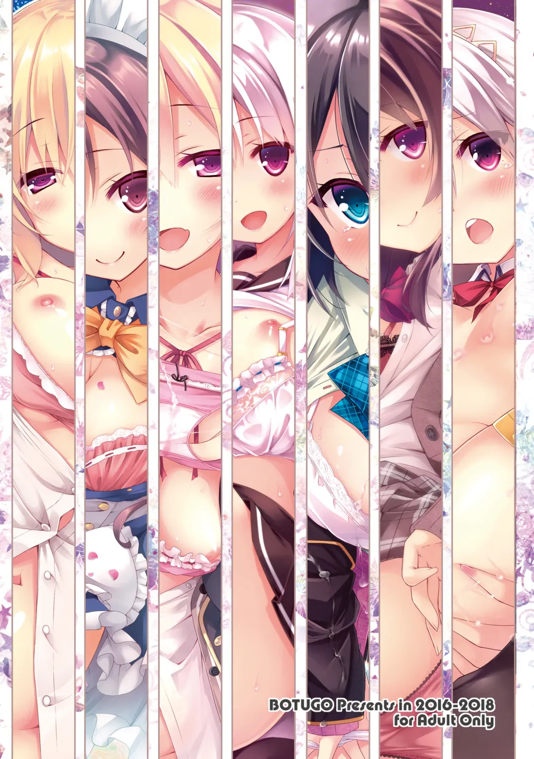 [Ryo] Lyrics# - Botugo Soushuuhen 4 Fhentai - Page 154