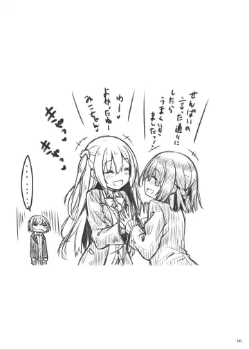 [Ryo] Lyrics# - Botugo Soushuuhen 4 Fhentai - Page 102