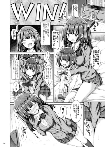 [Ryo] Lyrics# - Botugo Soushuuhen 4 Fhentai - Page 105