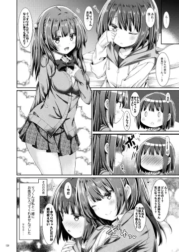 [Ryo] Lyrics# - Botugo Soushuuhen 4 Fhentai - Page 119