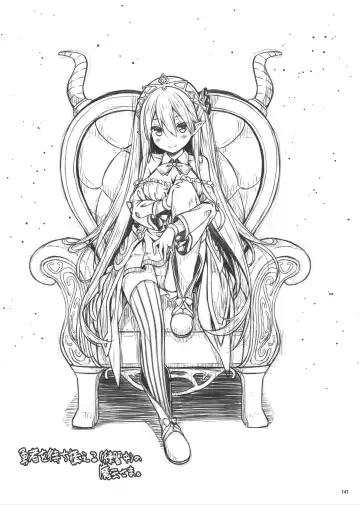 [Ryo] Lyrics# - Botugo Soushuuhen 4 Fhentai - Page 140