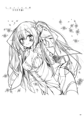 [Ryo] Lyrics# - Botugo Soushuuhen 4 Fhentai - Page 62