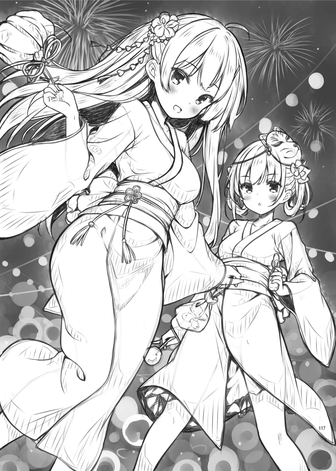 [Ryo] Lyrics♥ - Botugo Soushuuhen 5 - Fhentai - Page 116