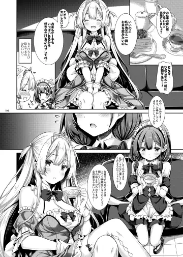 [Ryo] Lyrics♥ - Botugo Soushuuhen 5 - Fhentai - Page 103