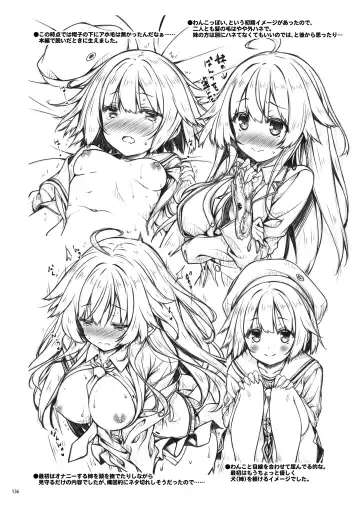 [Ryo] Lyrics♥ - Botugo Soushuuhen 5 - Fhentai - Page 135